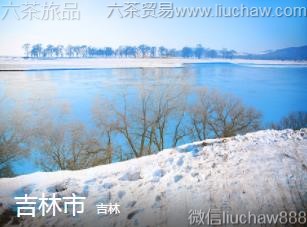 吉林-吉林市.