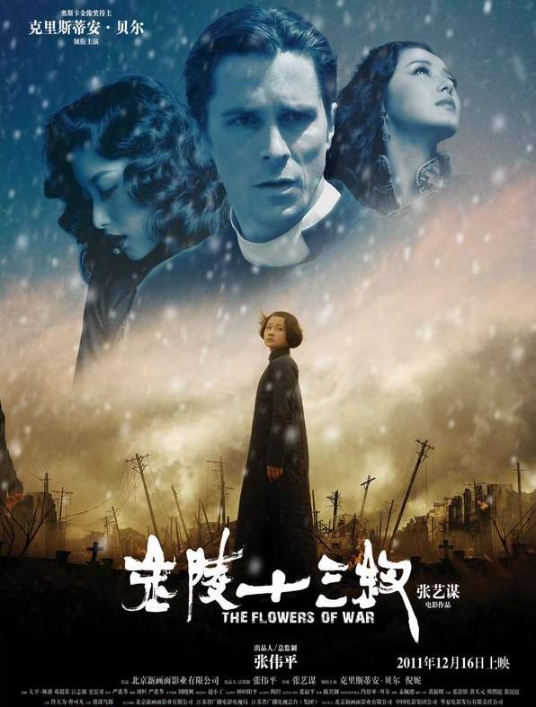 ������ʮ����Ʒ�Ŷ��Ͼ��ľ�ʱ��ɣ