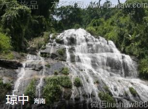 海南-琼中