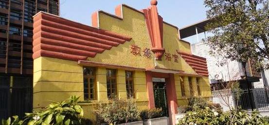 ������������������������Ȫ����ʳ����