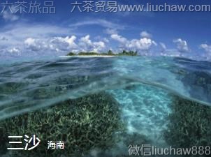 海南-三沙..