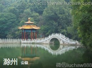 安微-滁州