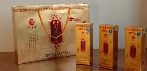 江西旅行第一仙峰三清山旅游之特产参考