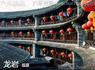福建-龙岩,