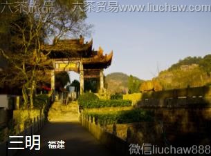 福建-三明,