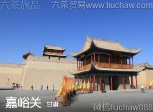 甘肃-嘉义关,
