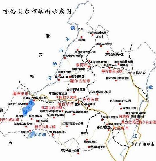 内蒙古最美草原呼伦贝尔旅游攻略行程推荐