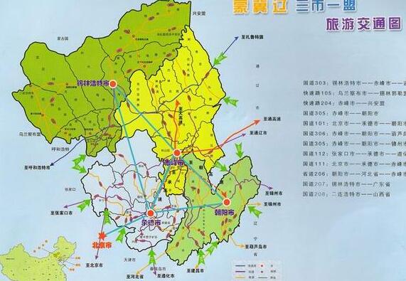 ���ɹ��������ǳ�����ι��Խ�ͨ�ο�