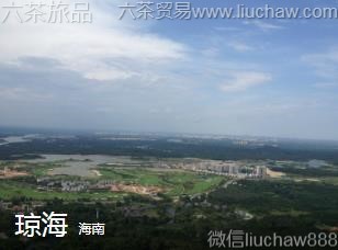 海南-琼海