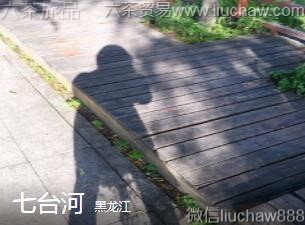 ������-��̨��....