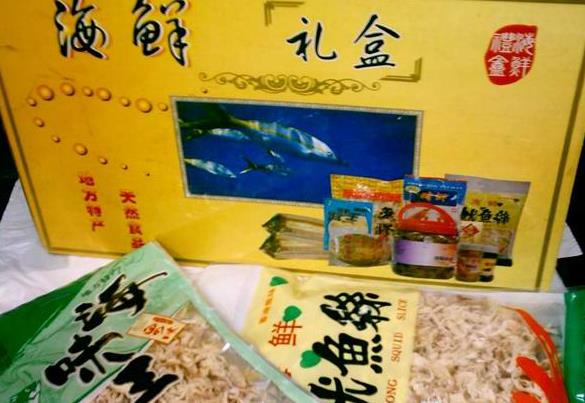 ��������ɽ���������ι���ʵ����Ϣ