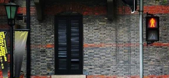 ���������Ϻ����ι���֮���Ϻ��Ľֵ��ƽ�