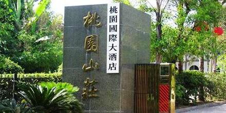 四川旅行风水古城阆中旅游攻略住宿参考