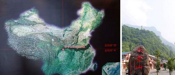 四川旅行生态休闲游广元米仓山攻略最佳体验参考