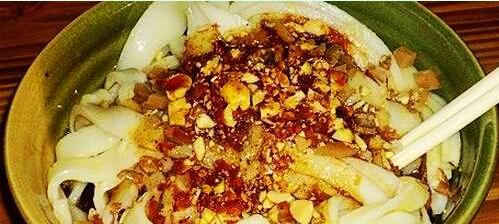 �Ĵ����������Ļ��ι�Ԫ���ι�����ɫ��ʳ