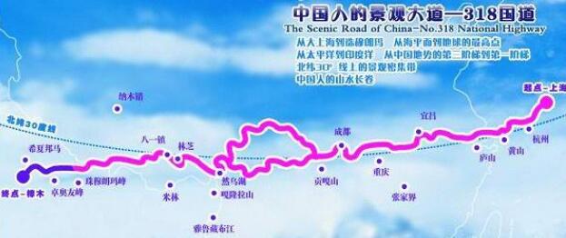 �����ڴ�������֮�Ĵ��θ������ι���һ·�羰һ·��