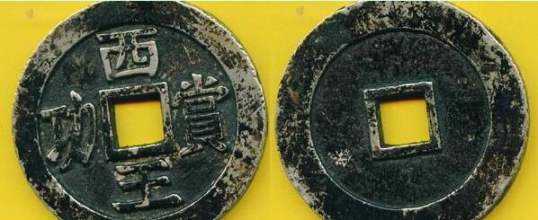 四川旅行休闲之都成都旅游攻略初访必读