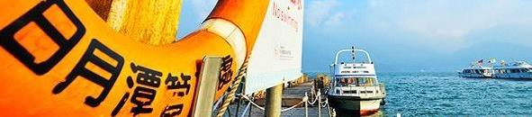 ��Զ�ı���̨�����ι���̨֮�巽�Ժ��Ļ�