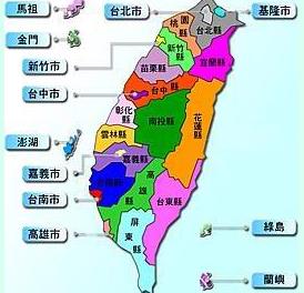 ��Զ�ı���̨�����ι���֮��ȥ�ļ����ط�