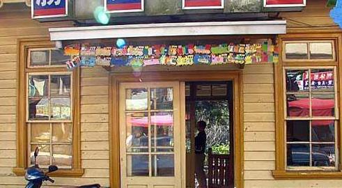 ��������̨�����С������һ�ַ���