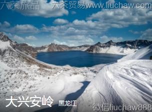 黑龙江-大兴安岭,