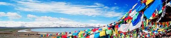 西藏经典线路旅游攻略之选择何种方式入藏