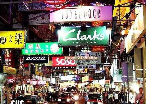 香港旅游之香港购物名店汇总
