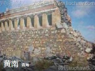 �ຣ-���ϣ�