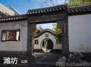 ɽ��-Ϋ����