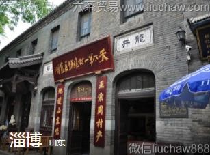 ɽ��-�Ͳ���