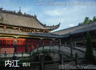 四川-内江,