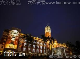 台湾-台北,