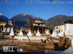 云南-怒江,