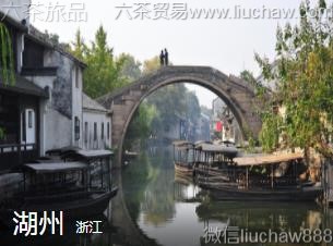 浙江-湖州,