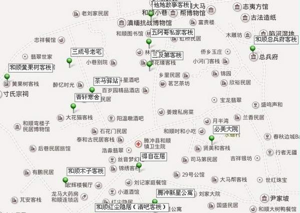 云南旅行侨乡和顺边陲魅力古镇旅游风情客栈推荐