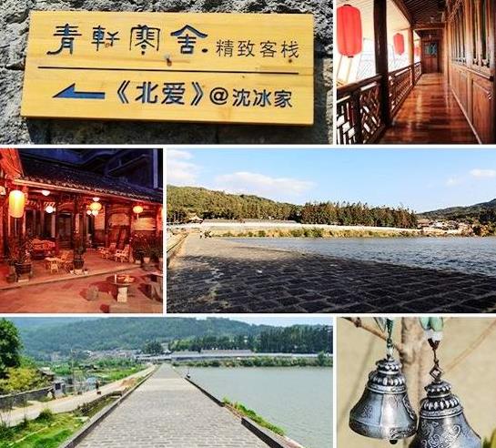 云南旅行侨乡和顺边陲魅力古镇旅游不可错过的体验