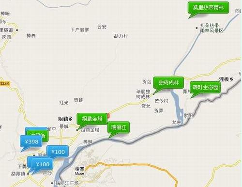 云南旅行孔雀之乡德宏旅游之边贸之城瑞丽参考