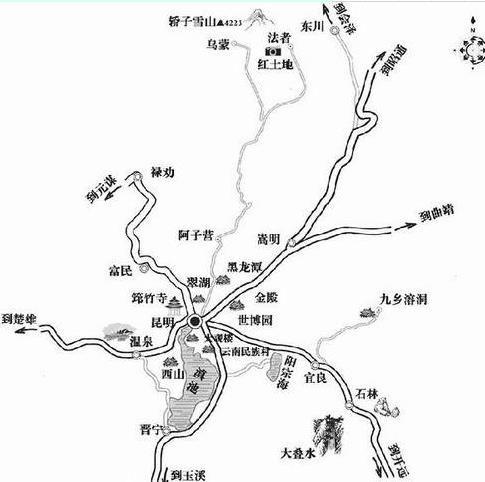 云南旅行茶暖花瘦昆明旅游之昆明景点参考