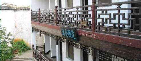 浙江旅行金华诸葛八卦村旅游攻略住宿参考