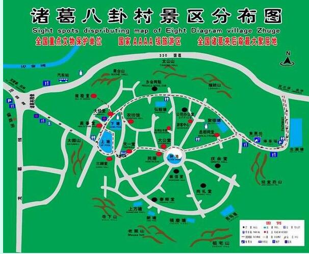 浙江旅行金华诸葛八卦村旅游攻略景点详述