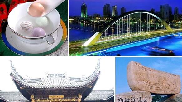 浙江旅行时尚水都宁波攻略宁波行程推荐