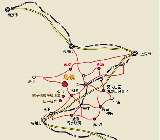 浙江旅行似水年华乌镇旅游攻略门票全攻略