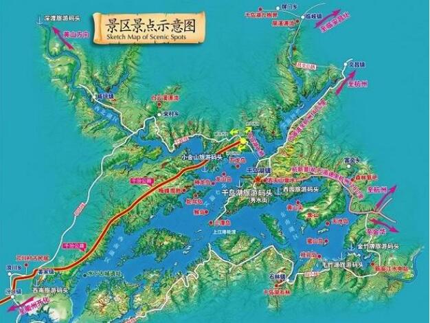 浙江旅行水有点甜千岛湖旅游攻略交通参考与地图