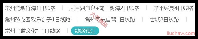 ����ʡ������·Ԥ��