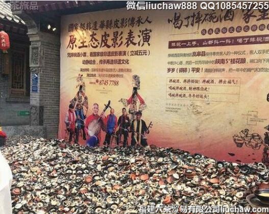 抖音:西安十大人气地