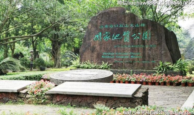 海口自由行三日旅游攻略