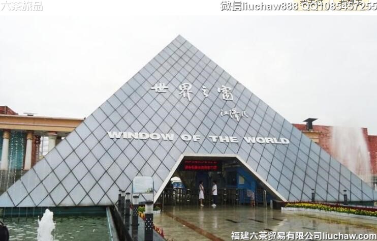 深圳自由行三日旅游攻略