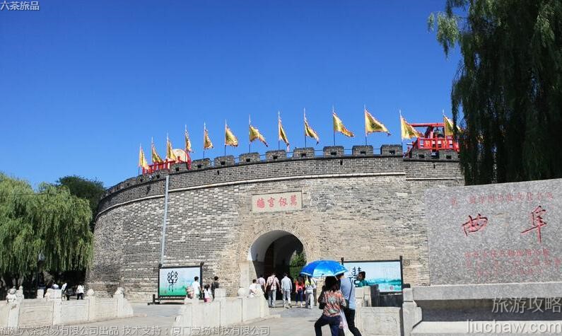 073 5A山东曲阜孔府孔庙孔林旅游攻略