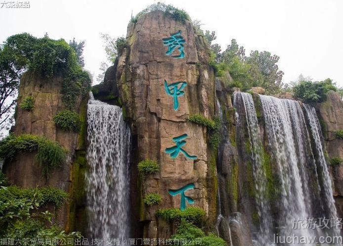 019 5A四川峨眉山风景区旅游攻略 019 5A四川峨眉山风景区旅游攻略