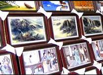 �ϲ��ɰ廭��